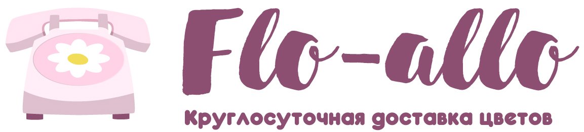 Flo-allo - Кратово